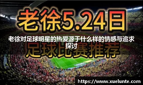 beat365中国在线体育平台